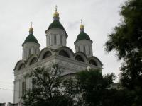 <br>Астраханский Кремль