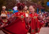 День города 2013