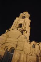 <br>Успенский Собор