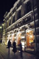 <br>Кофейня Шарлау