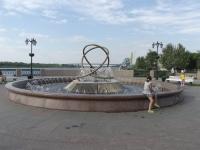 <br>Фонтан на Набережной