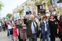 <br>Анжела Мнацаканян