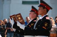 <br>АСВУ МВД России