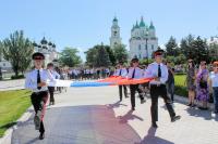 День России в Астраханском кремле<br>Количество голосов:326