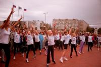 День города 2013