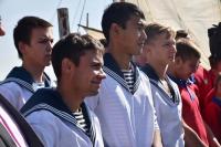 День города 2016