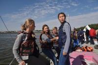 День города 2016