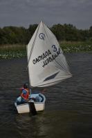 День города 2016