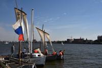 День города 2016