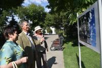 День города 2016