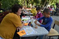 День города 2016