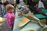 День города 2016