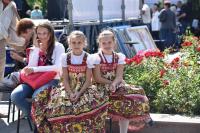 День города 2016