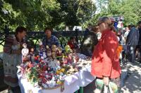 День города 2016