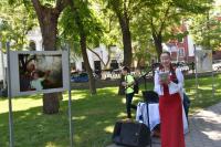 День города 2016