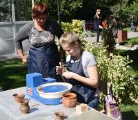 День города 2016