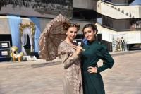 День города 2016