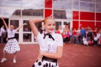 День города 2013