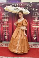 День города 2016