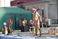 День города 2016