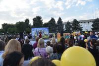 День города 2016