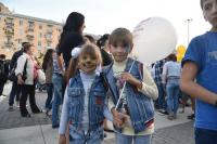 День города 2016