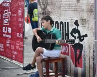 День города 2016