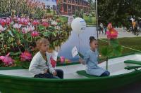 День города 2016