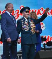 День города 2016