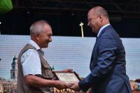 День города 2016