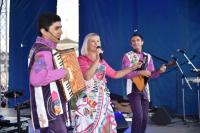 День города 2016