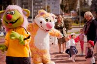 День города 2013