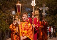 День города 2013