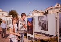 День города 2013