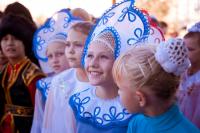 День города 2013