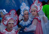 День города 2013