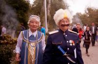 День города 2013