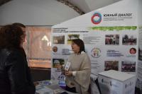 Выставка "Успешные проекты социального предпринимательства"