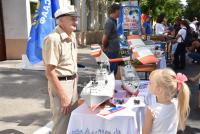 День города 2017