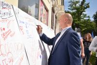 День города 2017