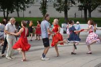 День города 2017