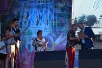 День города 2017