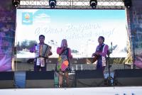 День города 2017