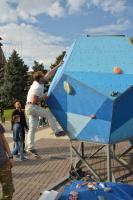 День города 2016