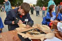 День города 2016