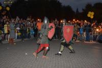 День города 2016