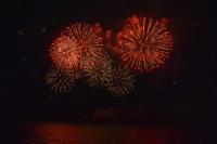 День города 2016