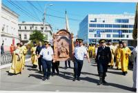 День города 2013