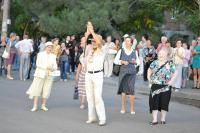 День города 2013