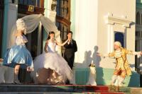 День города 2013